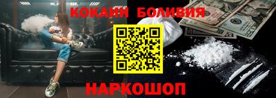 прущие крисы Свободный