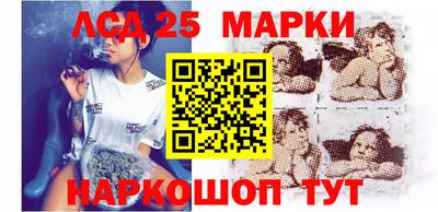 прущие крисы Свободный