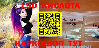 меф VHQ Северобайкальск