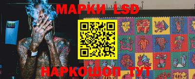 прущие крисы Свободный