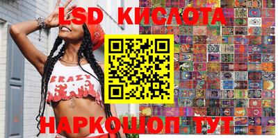прущие крисы Свободный