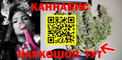меф VHQ Северобайкальск