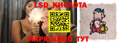 меф VHQ Северобайкальск