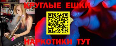 прущие крисы Свободный