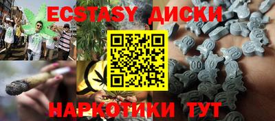 прущие крисы Свободный