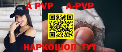 прущие крисы Свободный