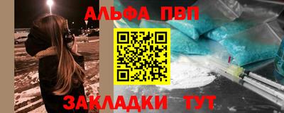 прущие крисы Свободный