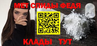 прущие крисы Свободный