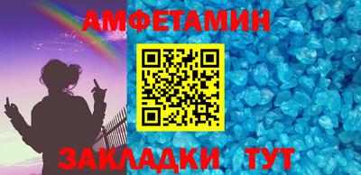 прущие крисы Свободный